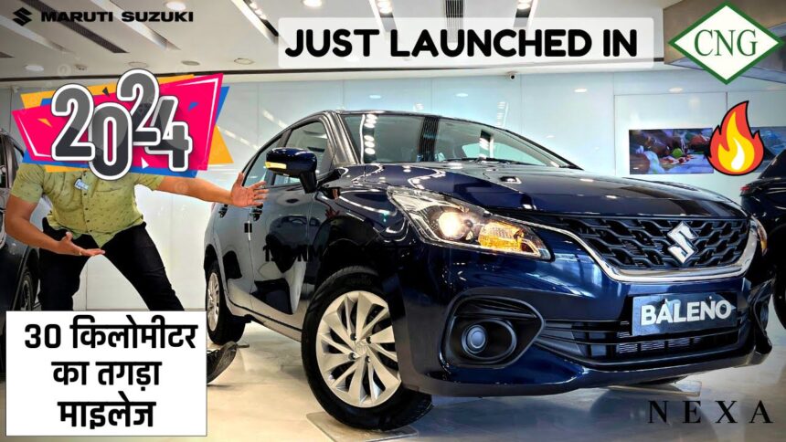 Maruti Baleno