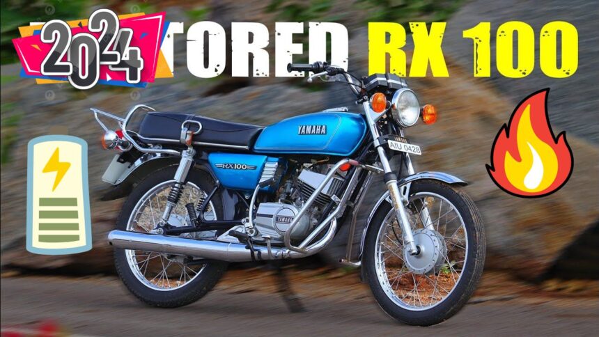 Yamaha RX100