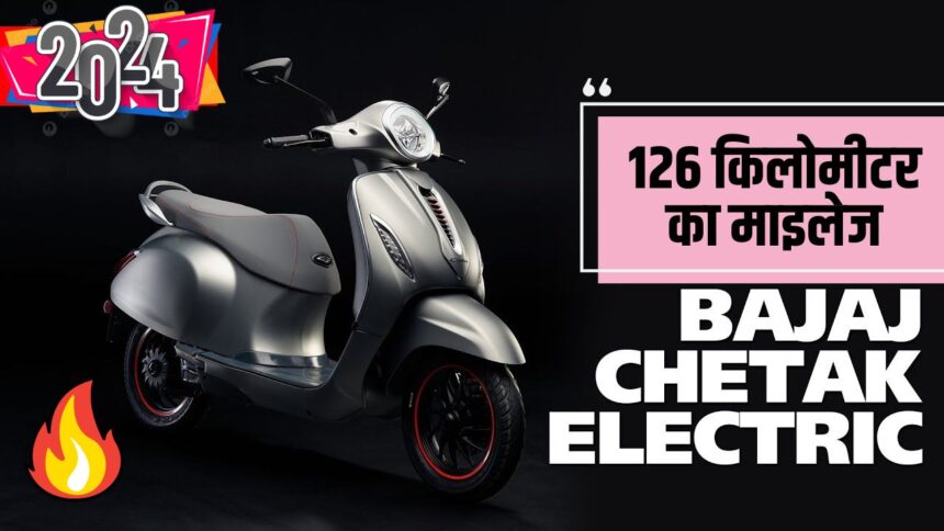 Bajaj Chetak