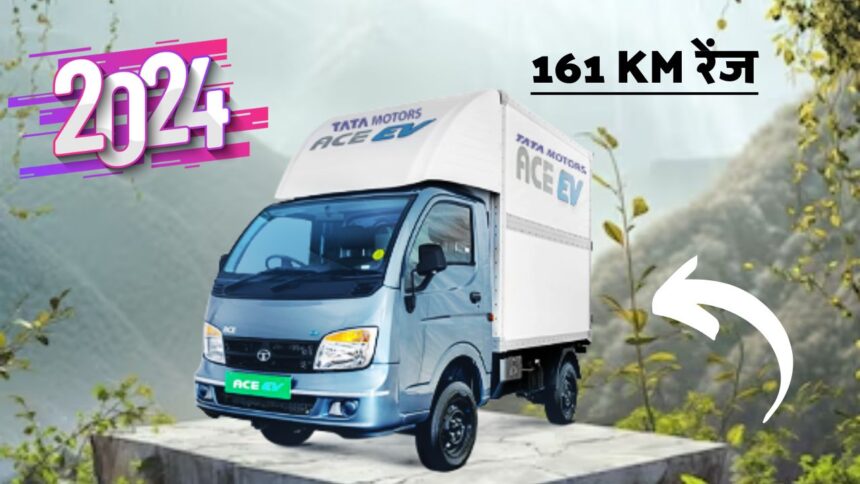 New Tata Ace EV 1000