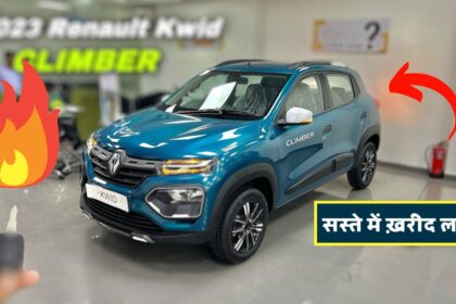 Renault KWID