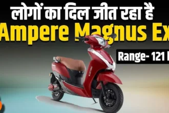 Ampere Magnus EX Scooter