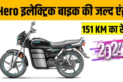 Hero Splendor Plus