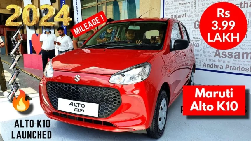 Maruti Alto K10