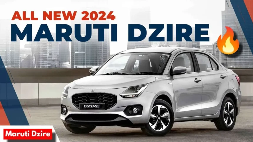 Maruti Dzire