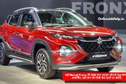 Maruti Fronx