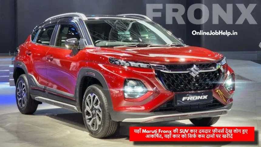 Maruti Fronx