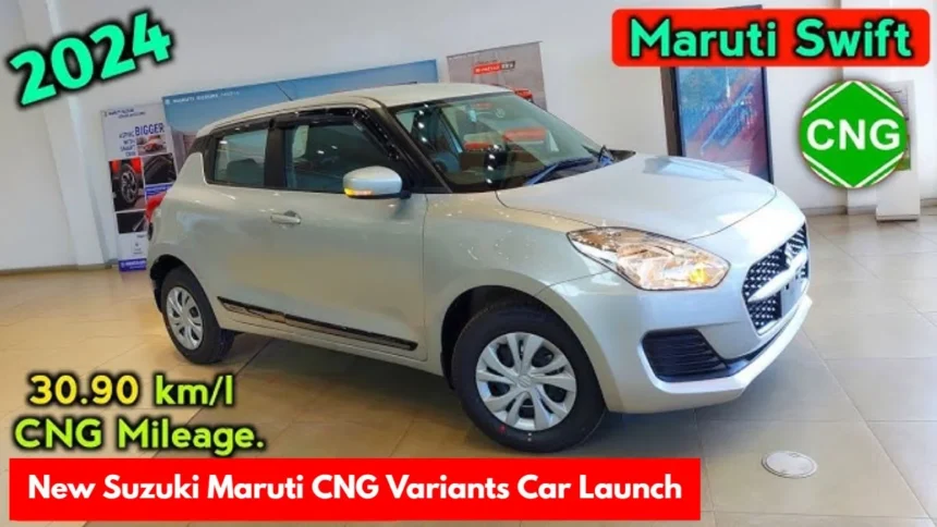 Maruti Swift CNG