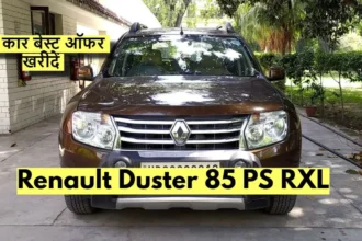 Renault Duster 85 PS RXL