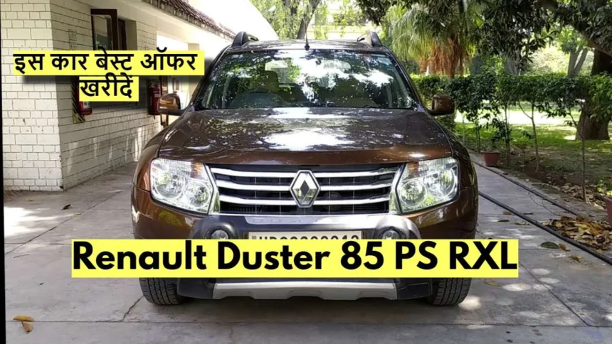 Renault Duster 85 PS RXL