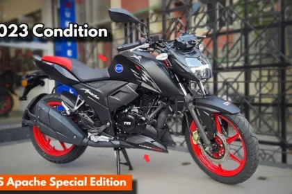 TVS Apache Special Edition