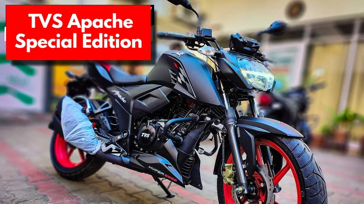  TVS Apache Special Edition