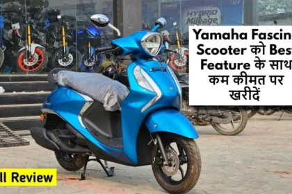 Yamaha Fascino Scooter