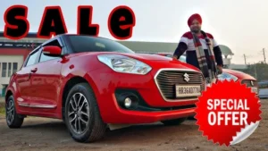 भारत बजार में सिर्फ 1 लाख की बजट पर यहाँ Maruti Swift कार को घर ले जाएँ ! देखें पूरी डिटेल्स