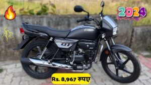 Honda को मार्केट से निकाल फेंकने आ गई Hero Splendor Plus 2024 का टॉप मॉडल चमकीला बाइक