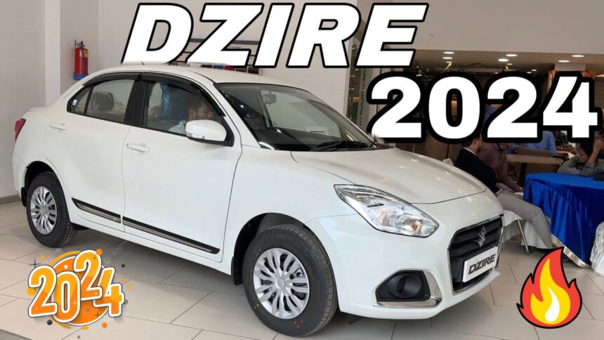 Maruti Dzire 2024