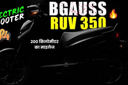 BGauss RUV350