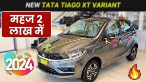 मिडिल क्लास फैमिली के लिए एकदम बेस्ट है 5 सीटर कार TATA Tiago महज 2 लाख में ले आए घर 