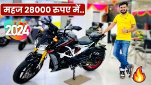 नए कपल लॉन्ग ड्राइव पर जाना चाहते हैं तो खरीदें TVS Apache RTR 310 बाइक महज 28000 रुपए में..