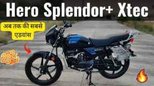 TVS Apache को सही रास्ता दिखाने आया Hero Splendor+ Xtec बाइक,9000 रुपए डाउन पेमेंट करके ले जाये घर