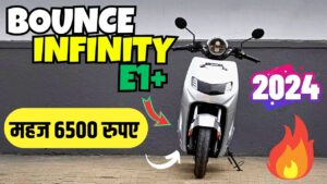 रानी बिटिया के बर्थडे पर गिफ्ट करने के लिए एकदम बेस्ट है Bounce Infinity E1 + इलेक्ट्रिक स्कूटर,महज 6500 रुपए जमा कर ले आए घर 