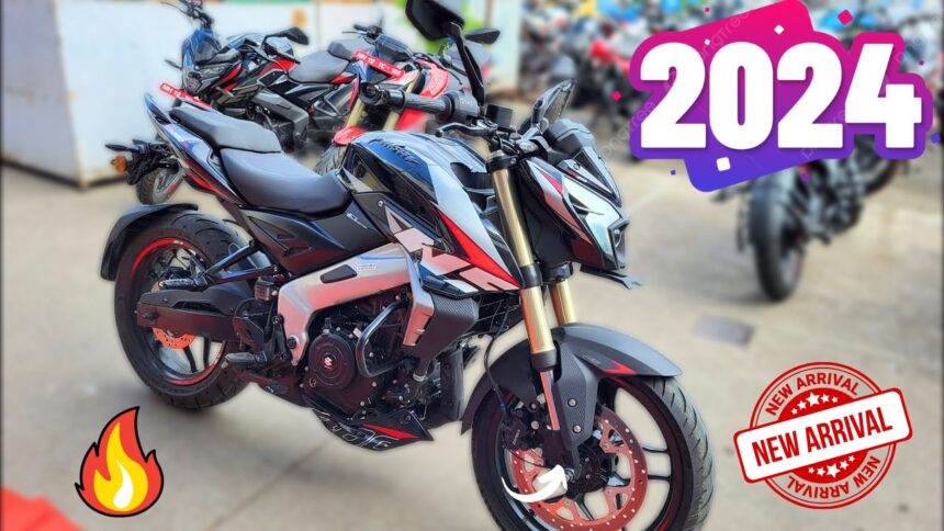 Bajaj Pulsar NS400Z