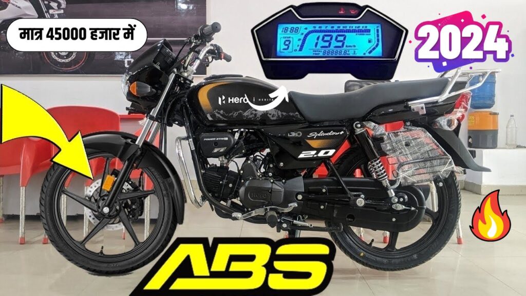 Hero Splendor Plus Sports
