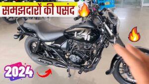 5-स्पीड गियरबॉक्स वाला Bajaj Avenger Street 160 बाइक बनी युवाओं की पहली पसंद,मात्र 14000 रुपए में….