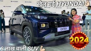 टाटा पंच को Hyundai Exter में बनाया मंच , अकाउंट में है 50 हजार रुपए तो तुरंत ले आए घर 