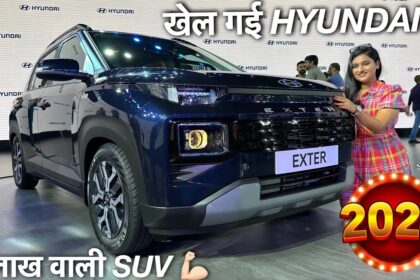 Hyundai Exter