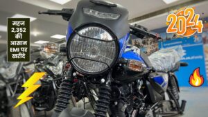 Hero की नस तोड़ने नए अवतार में आया Bajaj CT 110X बाइक,मात्र 2,352 हजार रुपए की आसान EMI पर खरीदें 