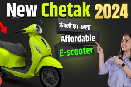 Bajaj Chetak Urbane