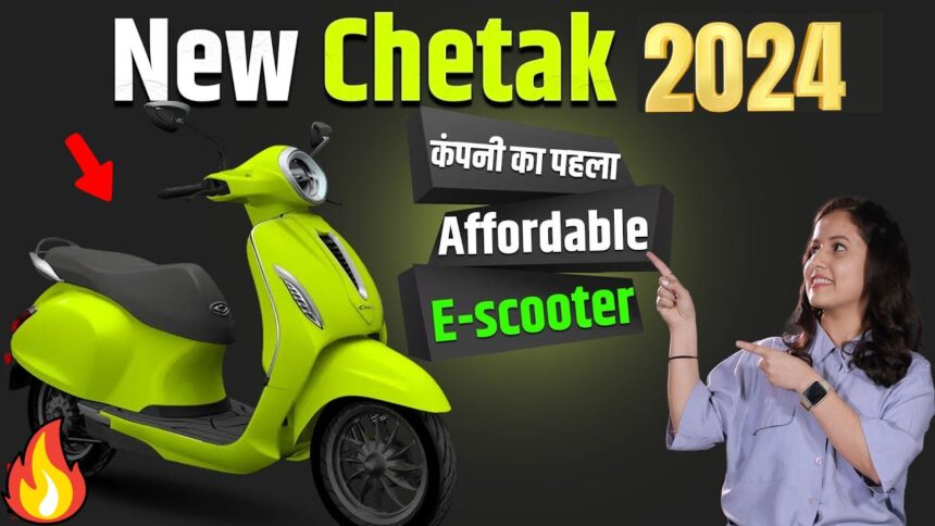 Bajaj Chetak Urbane