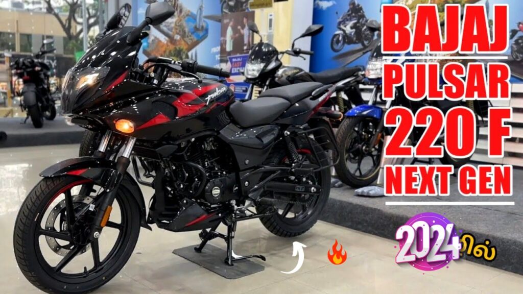 Bajaj Pulsar 220 F