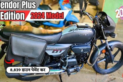 New Hero Splendor Plus