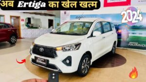 26.11 KM का माइलेज के साथ Toyota की इस 2024 मॉडल की खूब हो रही है बिक्री,मात्र 1.20 लाख जमा करके ले आए घर 