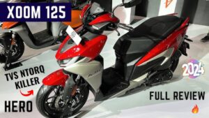 TVS Ntorq 125 का नाड़ा खोलने Hero Xoom 125R स्कूटर ने दिया दस्तक गॉर्जियस लुक के साथ 