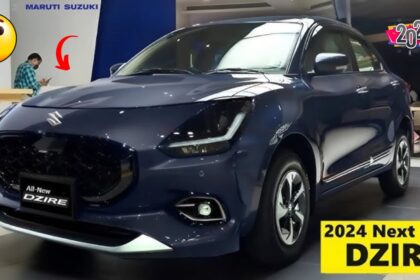 2024 Maruti Dzire