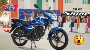 महज 1,801 रुपए की आसान किस्त पर खरीद लाएं Honda की Shine 125 बाइक चमचमाती लुक के साथ 