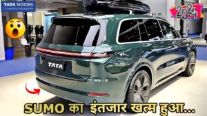 Toyota की बैंड बजा देगी Tata की न्यू Sumo रापचिक लुक के साथ,ये रही कीमत 