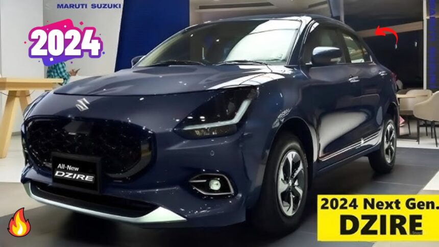 2024 Maruti Suzuki Dzire