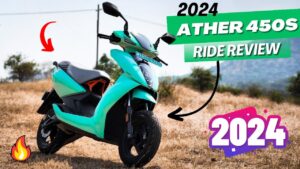 Ather 450S इलेक्ट्रिक स्कूटर को एक बार चार्ज करें और 90 KM तक अंधा-धुंध चलाएं, कीमत मात्र इतना 