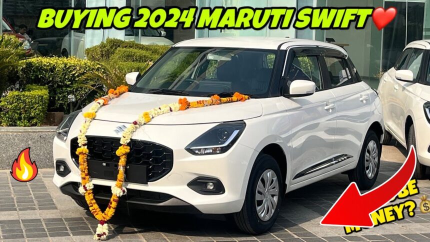 Maruti Swift