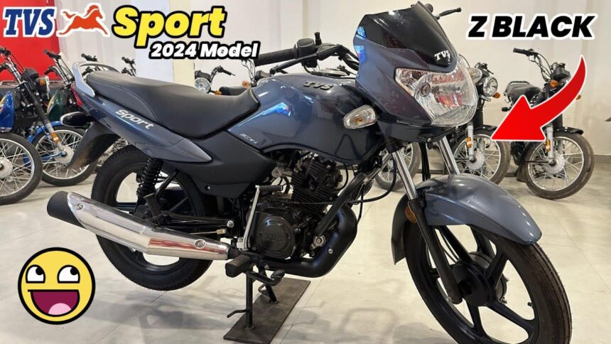 TVS Sport