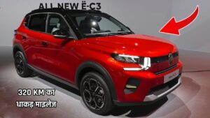 चीता जैसा रफ्तार ! सिंगल चार्ज पर 320 KM का माइलेज के साथ लांच हुआ Citroen E-C3 कार  