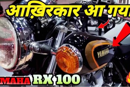 Yamaha RX 100