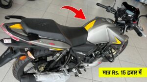 TVS Apache RTR 160 बाइक मात्र Rs. 15 हजार में…ले आए घर, जानिए कैसे