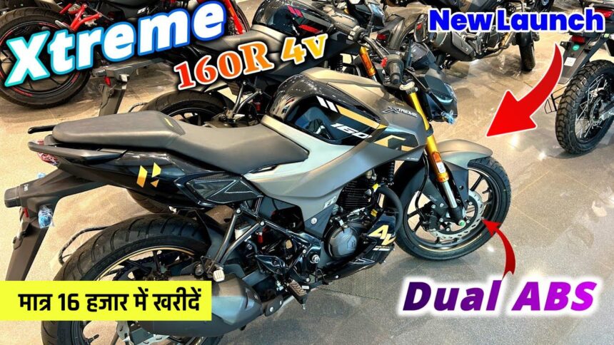 2024 Hero Xtreme 160R 4V