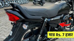 New Hero HF Deluxe बाइक मात्र Rs. 7 हजार डाउन पेमेंट कर ले आए घर, समझे प्लान 