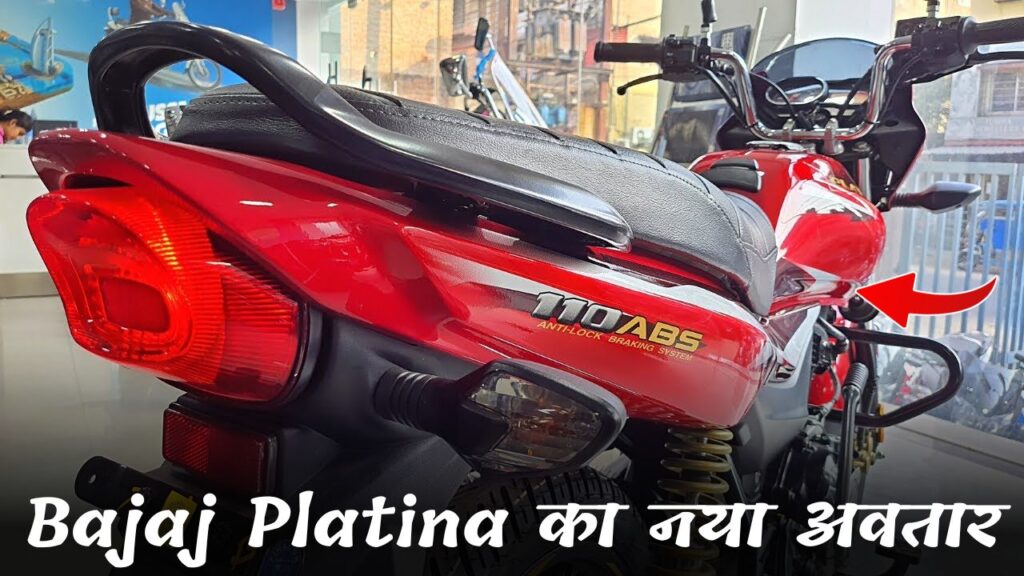 Bajaj Platina